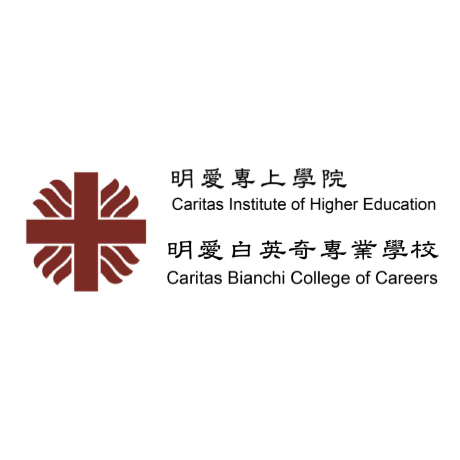 Caritas Institute of Higher Education